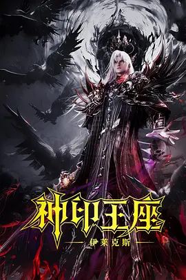 热久久久久